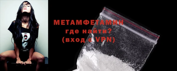 MESCALINE Богородицк